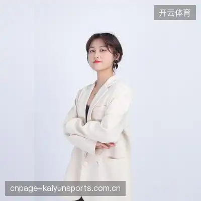 白奕杏