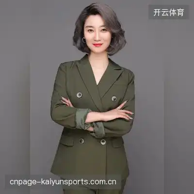 许德琪